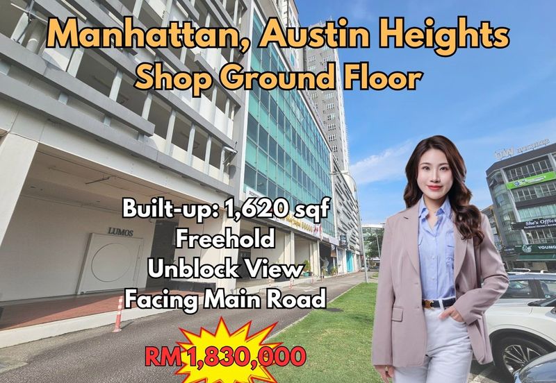 Taman Austin Heights