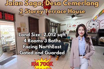 Taman Desa Cemerlang