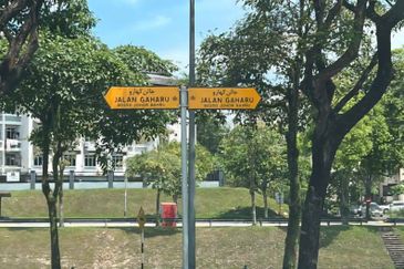 Kampung Dato Sulaiman Menteri