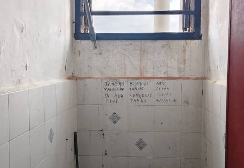 Taman Tan Sri Yaacob