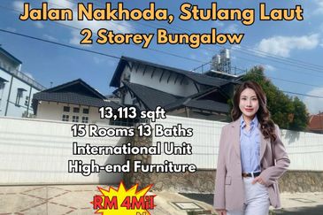 Stulang Laut / Darat