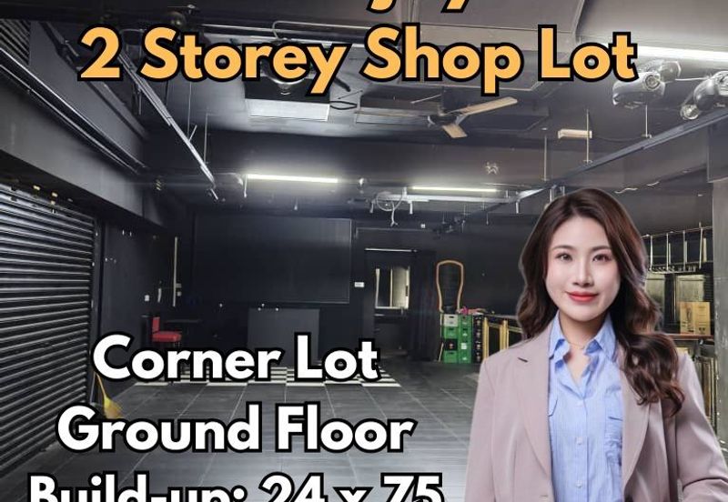 Jalan NIP @ Nusajaya Industrial Park