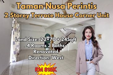 Taman Nusa Perintis 1