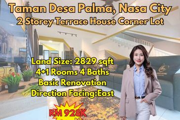 Desa Palma, Nasa City