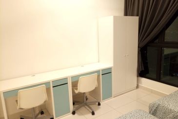 Eco Nest @ Eco Botanic