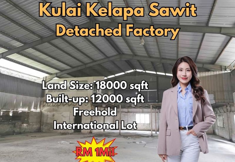 Taman Industri Kulai