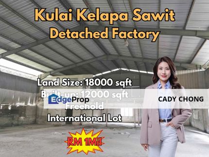 Kulai Kelapa Sawit Detached Factory For Sale, Johor, Kulai
