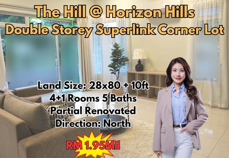 The Hills, Horizon Hills