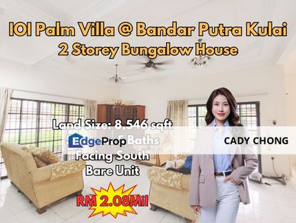 IOI Palm Villa @ Bandar Putra Kulai Double Storey Bungalow House Bare Unit For Sale, Johor, Kulai