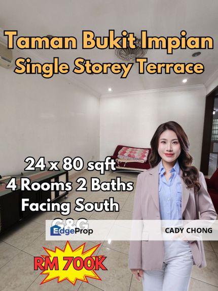 Taman Bukit Impian Single Storey Terrace House For Sale, Johor, Skudai