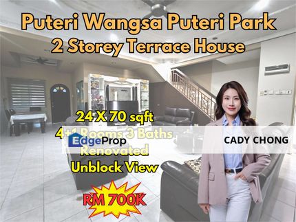 Puteri Wangsa Puteri Park Double Storey Terrace House Unblock View & Renovated Unit For Sale, Johor, Ulu Tiram