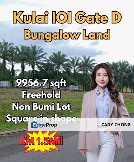 Kulai IOI Gate D Bungalow Land For Sale, Johor, Kulai
