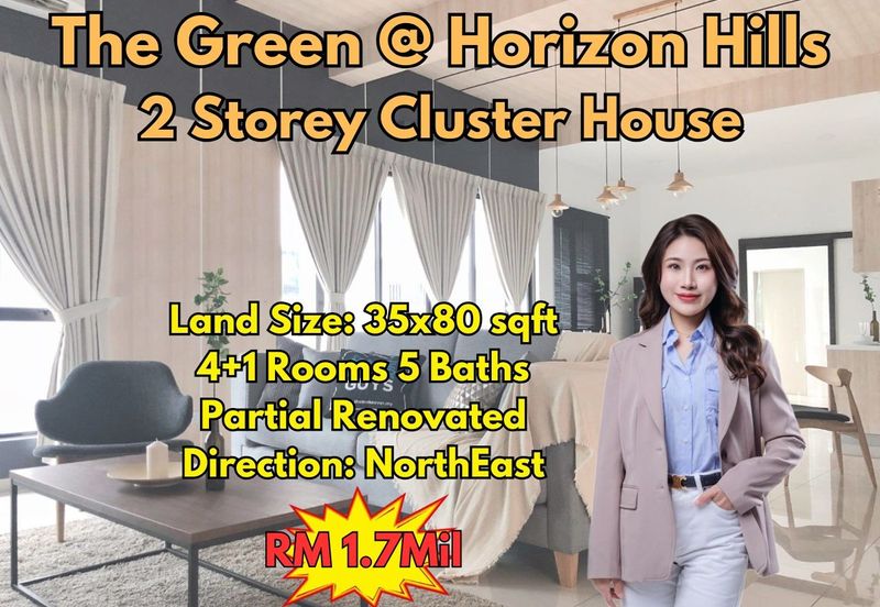 Horizon Hills The Green