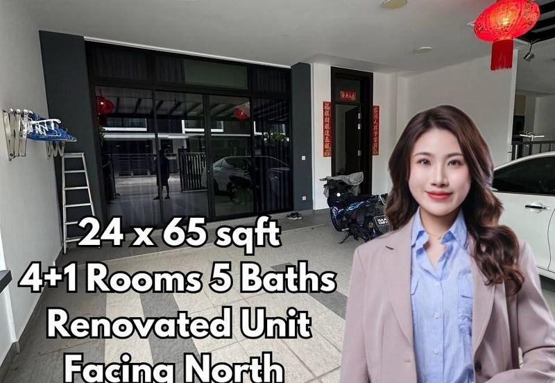 Horizon Hills The Green