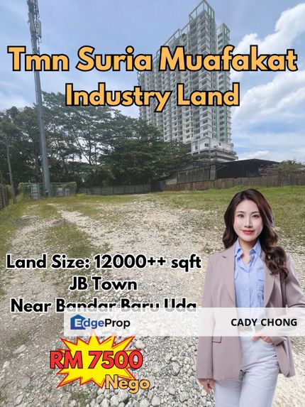 Taman Suria Muafakat Industry Land For Rent, Johor, Johor Bahru