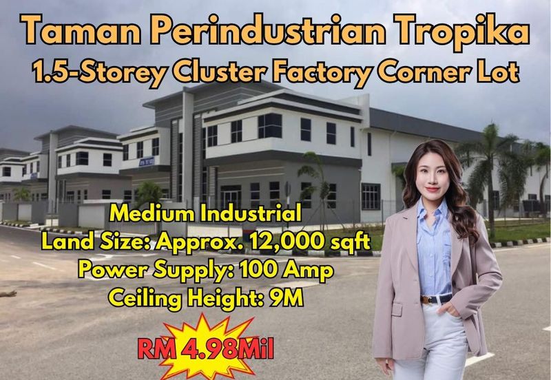 Taman Perindustrian Tropika