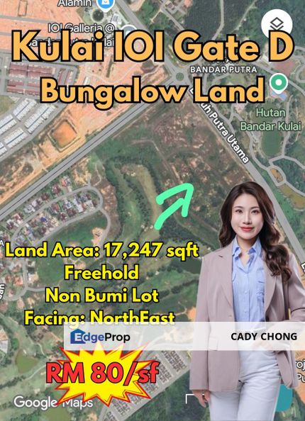 Kulai IOI Gate D Bungalow Land For Sale, Johor, Kulai