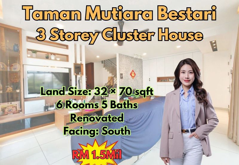 Taman Mutiara Bestari, Skudai