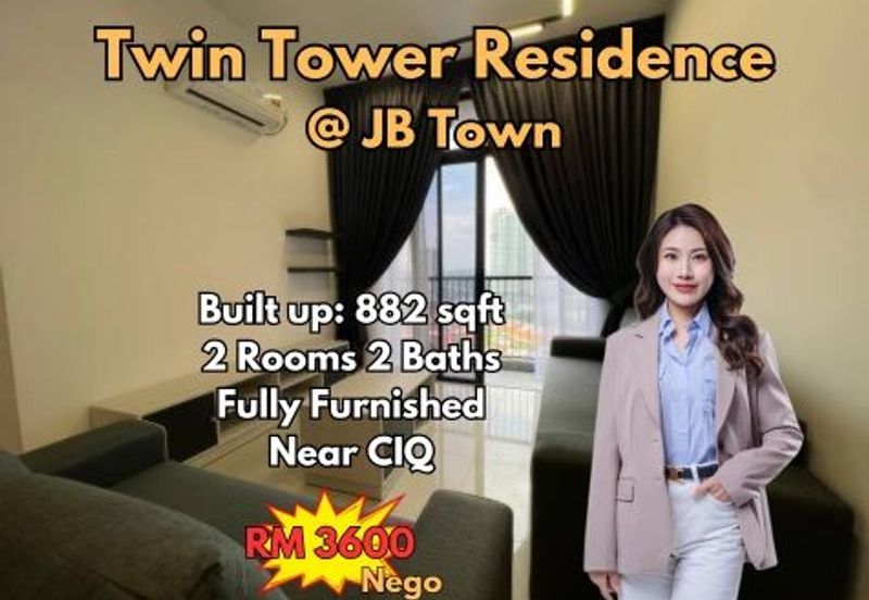 Twin Tower Residence