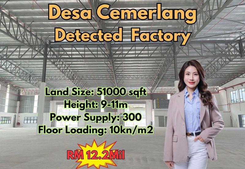 Taman Perindustrian Desa Cemerlang