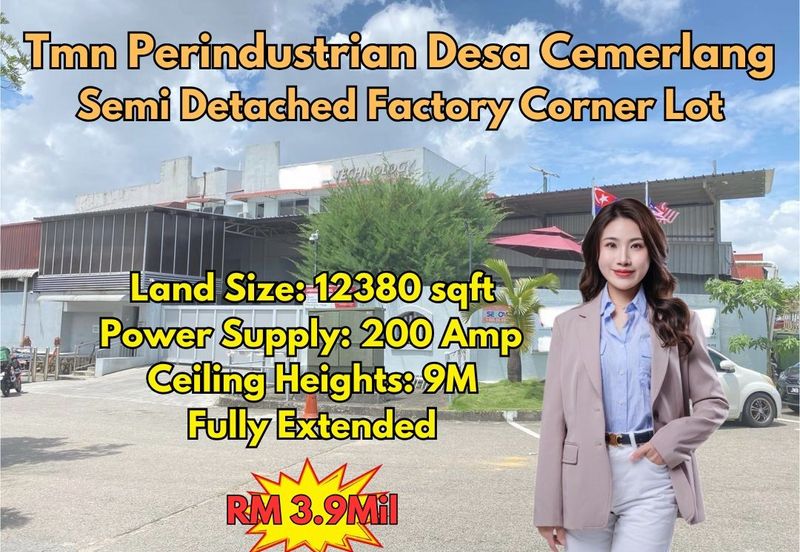 Taman Perindustrian Desa Cemerlang