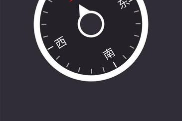 JP Perdana (Jaya Putra Perdana)