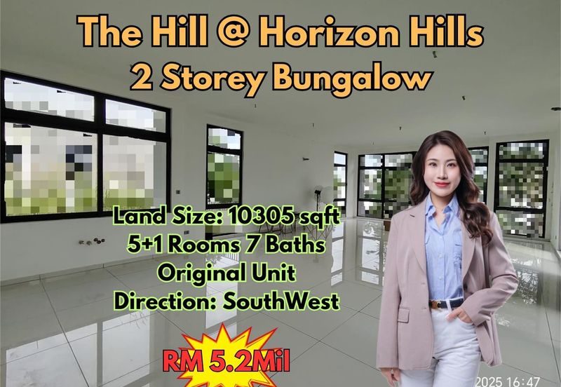 The Hills, Horizon Hills