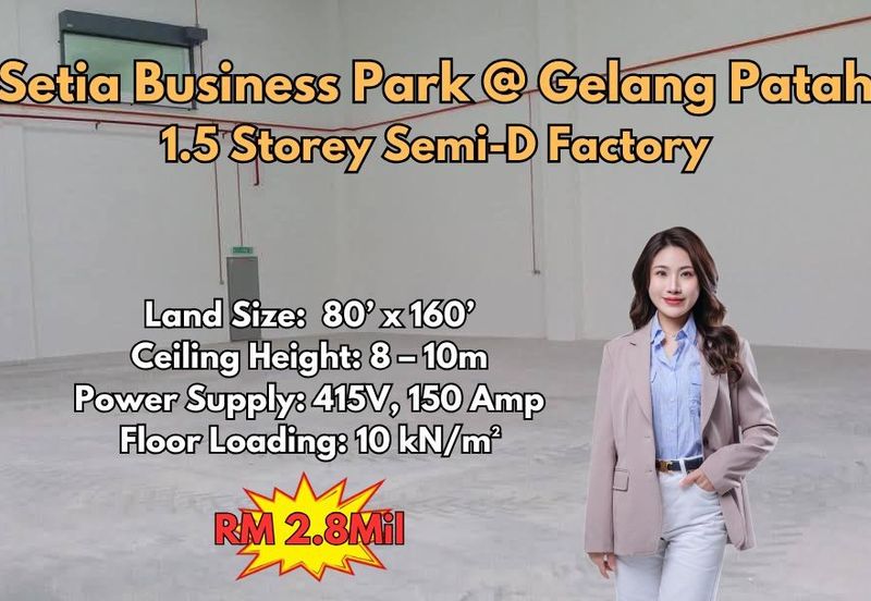 Setia Business Park 1