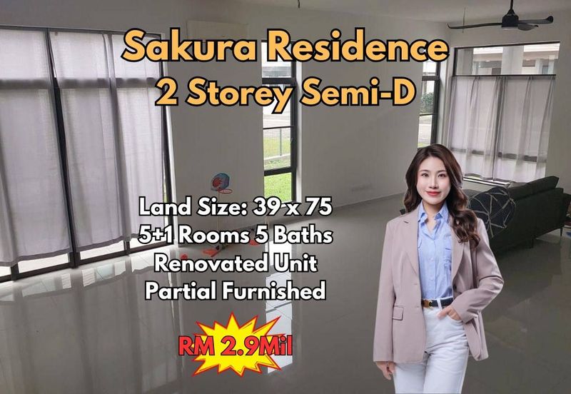 Sakura Residence
