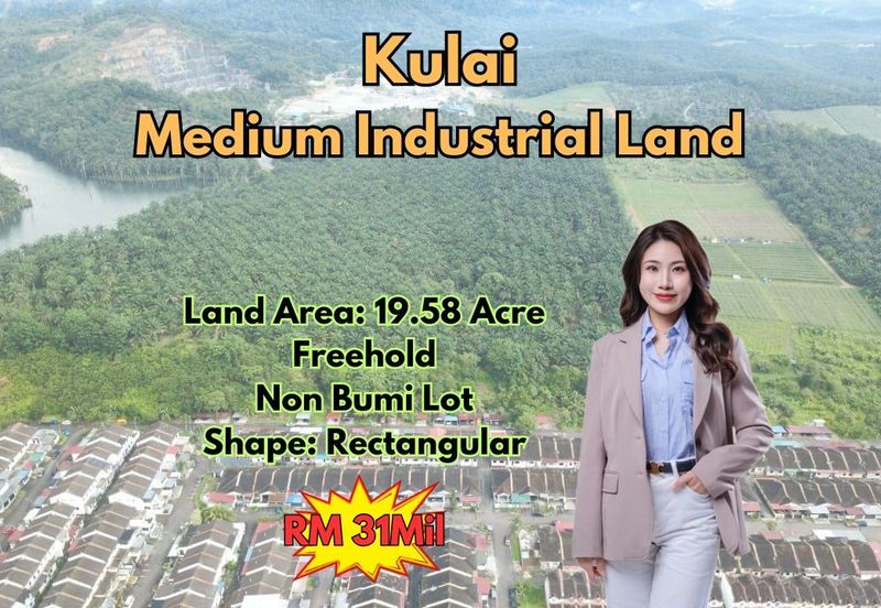 Taman Industri Kulai