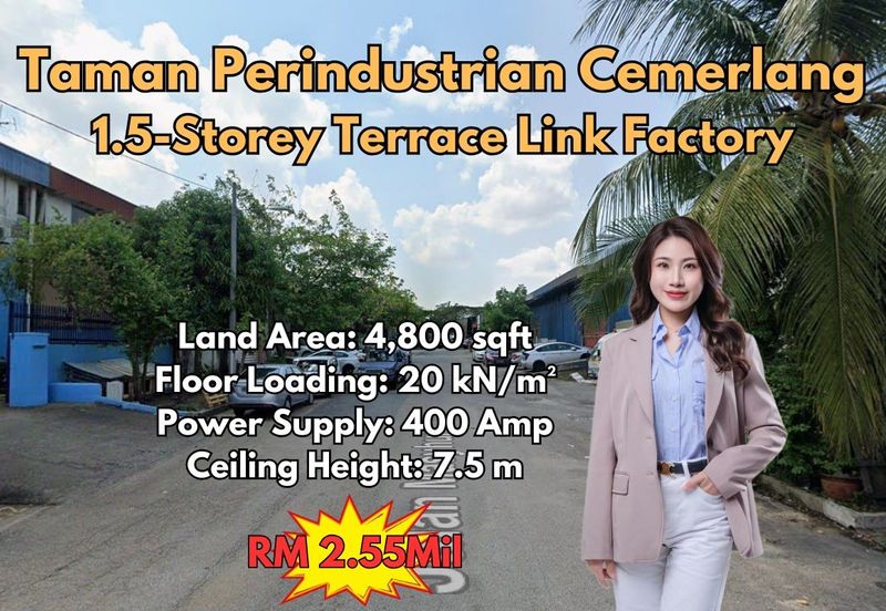 Taman Perindustrian Cemerlang