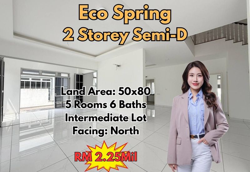 Eco Spring