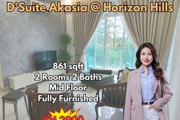 D'Suites , Akasia Horizon