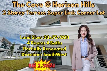 The Cove @ Horizon Hills