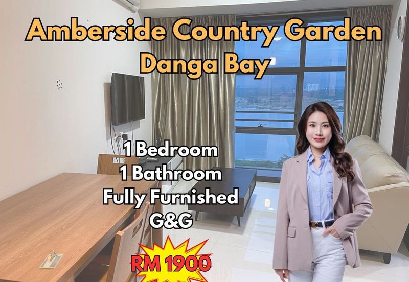 Amberside Country Garden @ Danga Bay