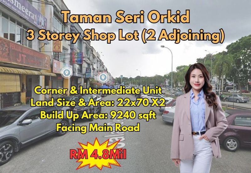 Taman Seri Orkid