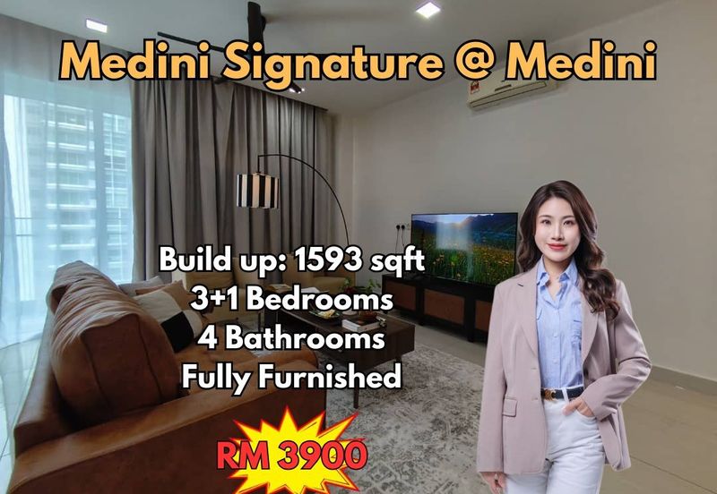 Medini Signature
