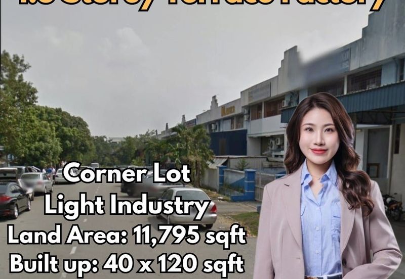 Taman Perindustrian Desa Cemerlang