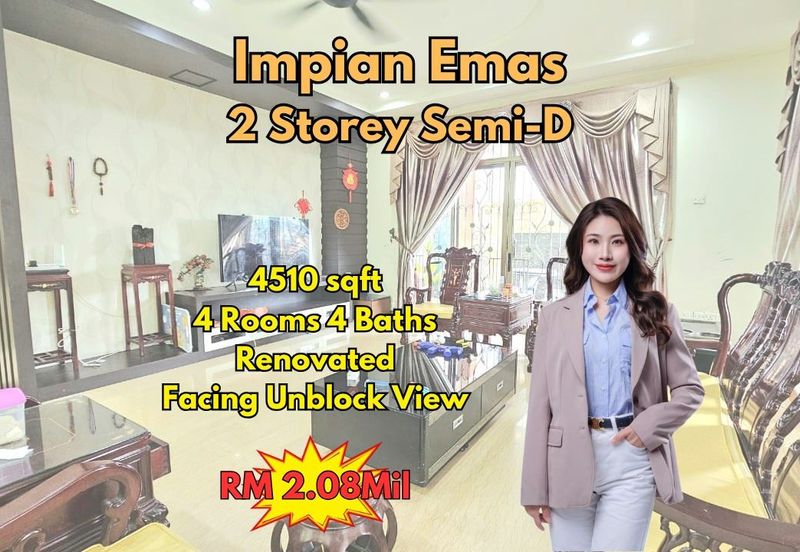 Taman Impian Emas