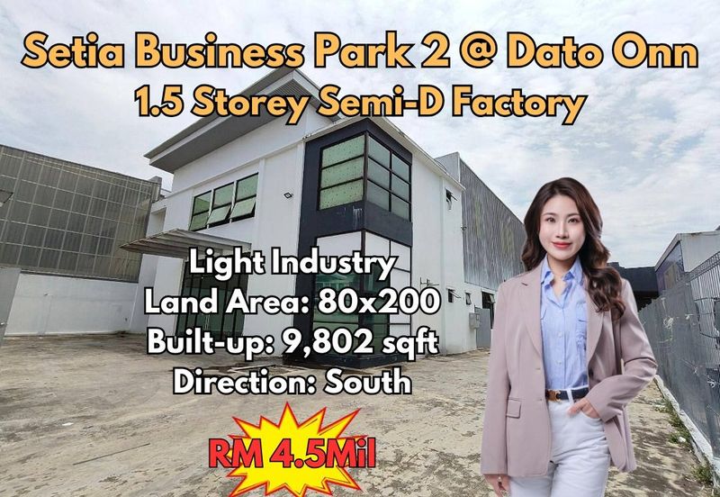 Setia Business Park 2