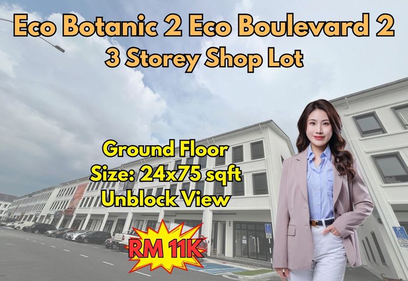 Eco Boulevard 2 @ Eco Botanic
