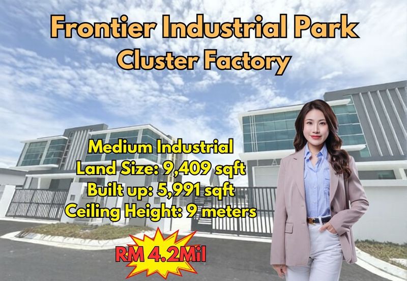 Taman Perindustrian Desa Cemerlang