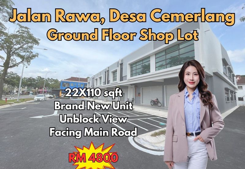 Taman Desa Cemerlang