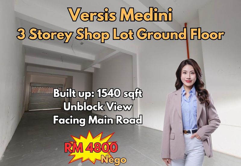 Versis Medini