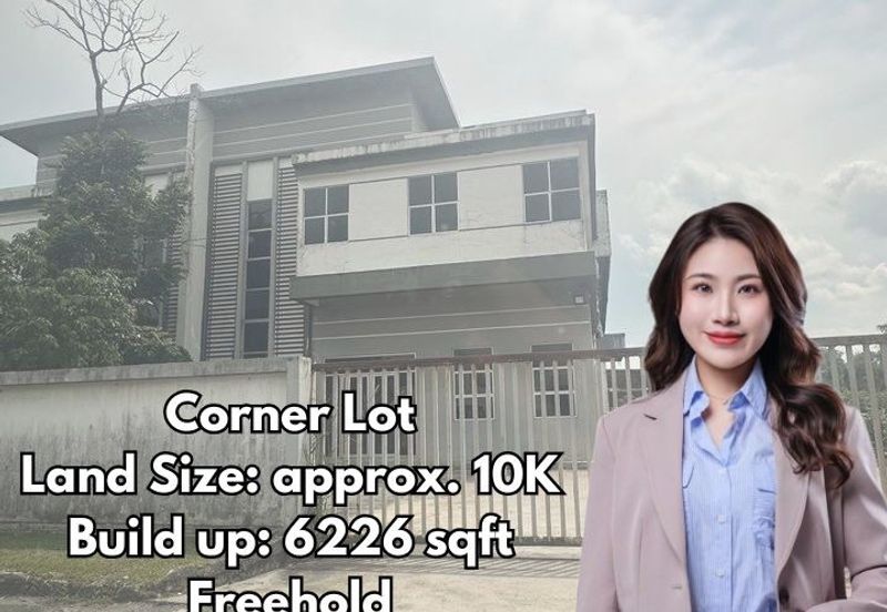 Taman Perindustrian Tropika