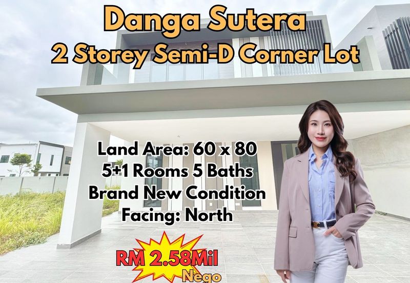 Danga Sutera