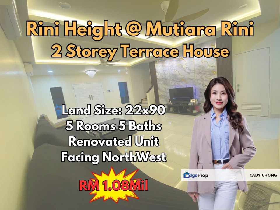 Rini Height @ Mutiara Rini Double Storey Terrace House Renovated Unit For Sale, Johor, Skudai
