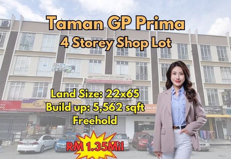 Taman GP Prima
