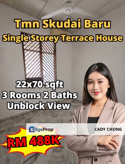 Taman Skudai Baru Single Storey Terrace House, Johor, Skudai