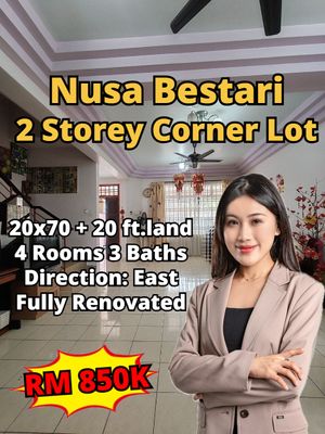 Nusa Bestari Double Storey Corner Lot Fully Renovated For Sale for Sale ...